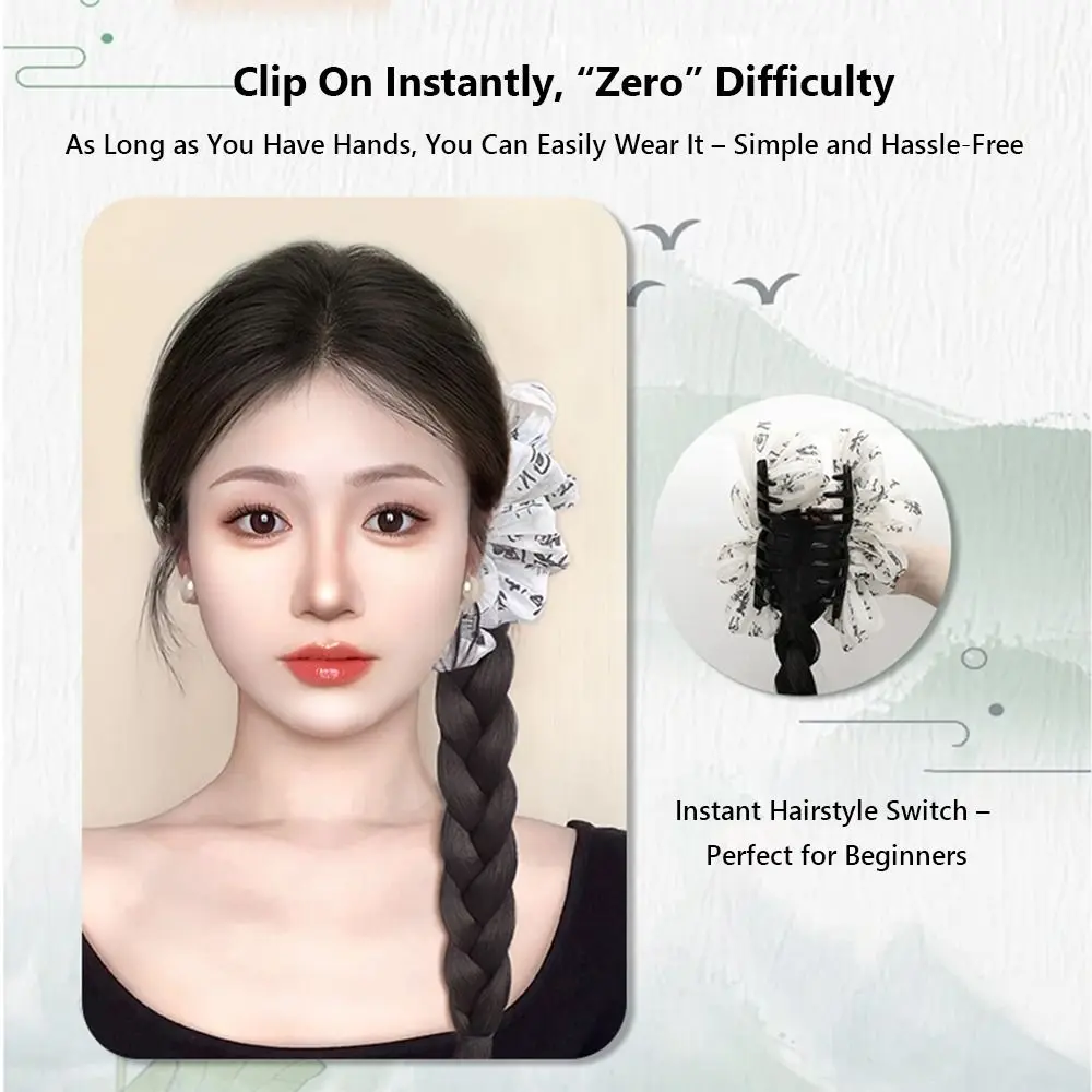 مع مخلب كليب ذيل حصان جديلة شعر مستعار الحبر نمط جديد مخلب شعر صيني قطعة واحدة التقليدية Hanfu و شيونغسام إكسسوارات الشعر