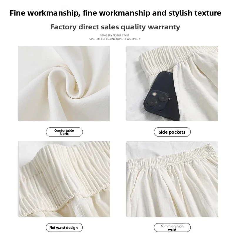 Women's trendy loose-fitting sweatpants. Pair with white sneakers and trousers.