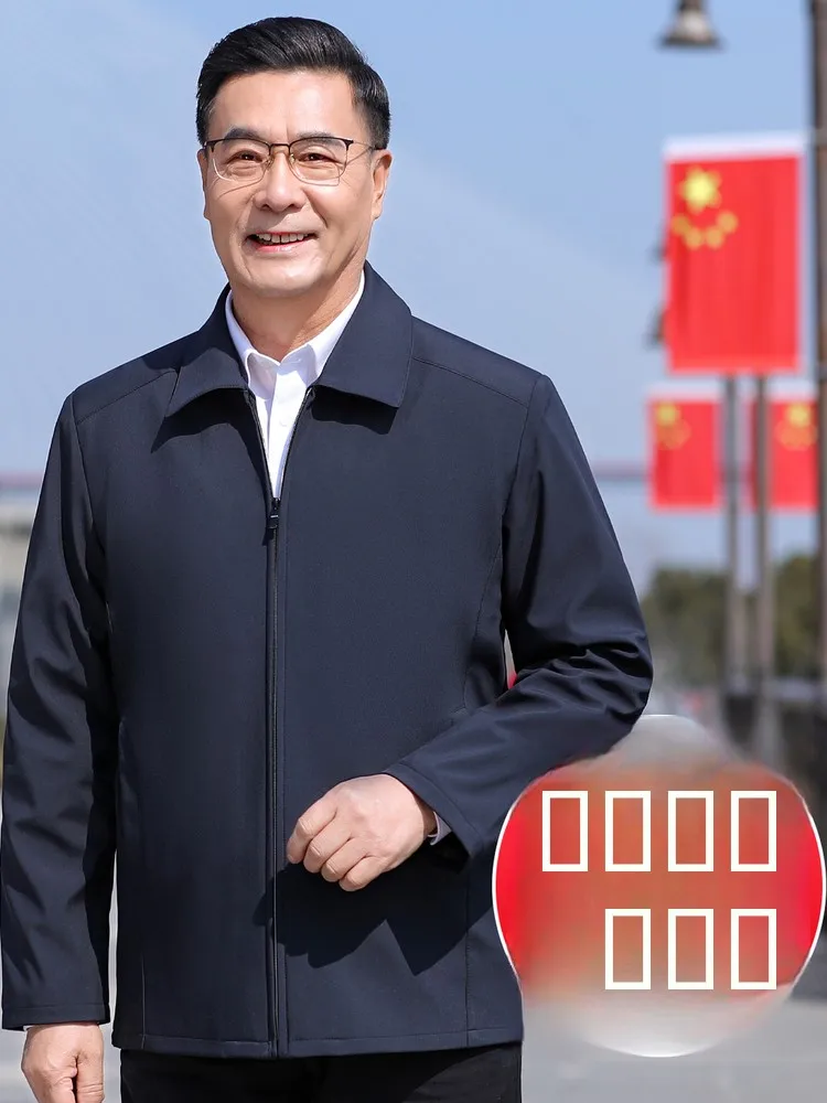 

Loose Casual Men's Jaet Spring Autumn Dad Coat Outerwear Polyester Fabric Double ket Regular Sve Long Zipper Closure