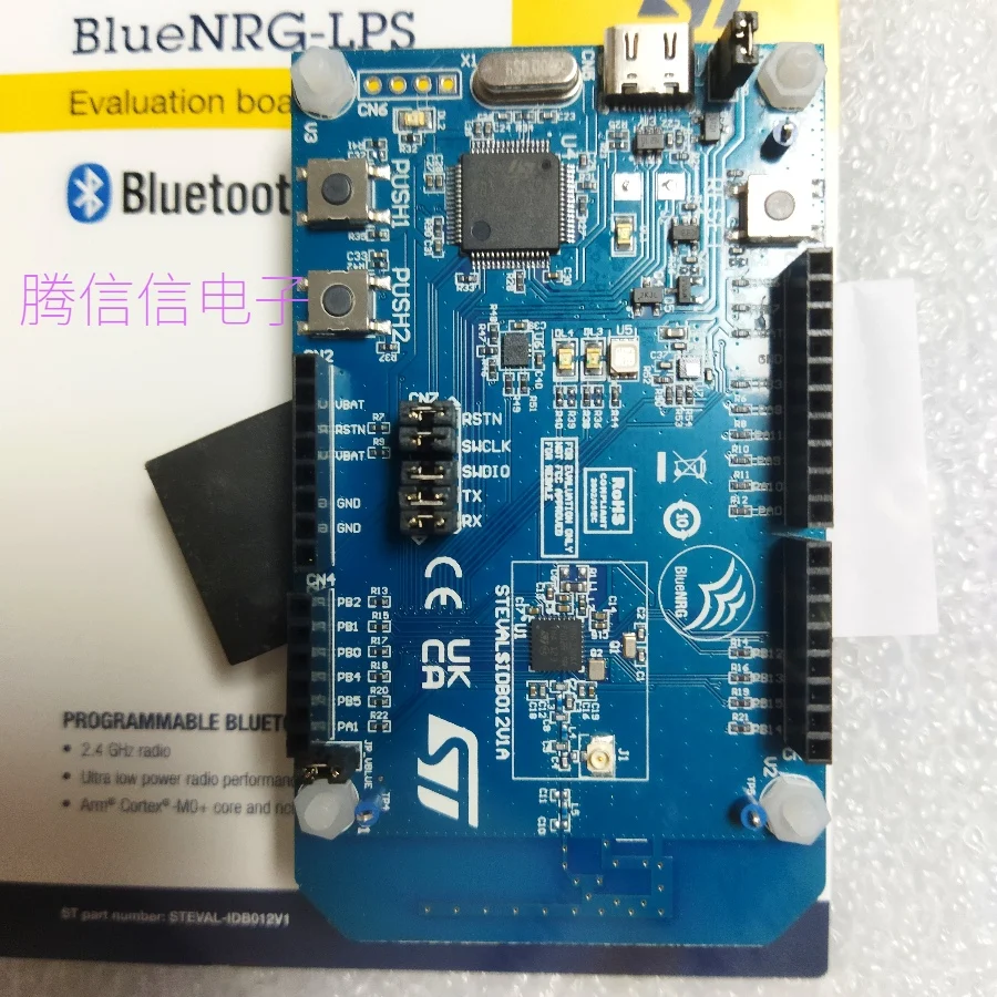 

1PCS STEVAL-IDB012V1 BlueNRG-LPS system-on-chip