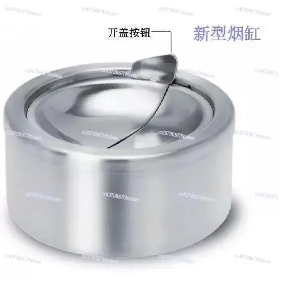 Stainless Steel High-grade Ashtray, Fully Enclosed Self-extinguishing Type, with Cover, Press and Fall, Rotatable