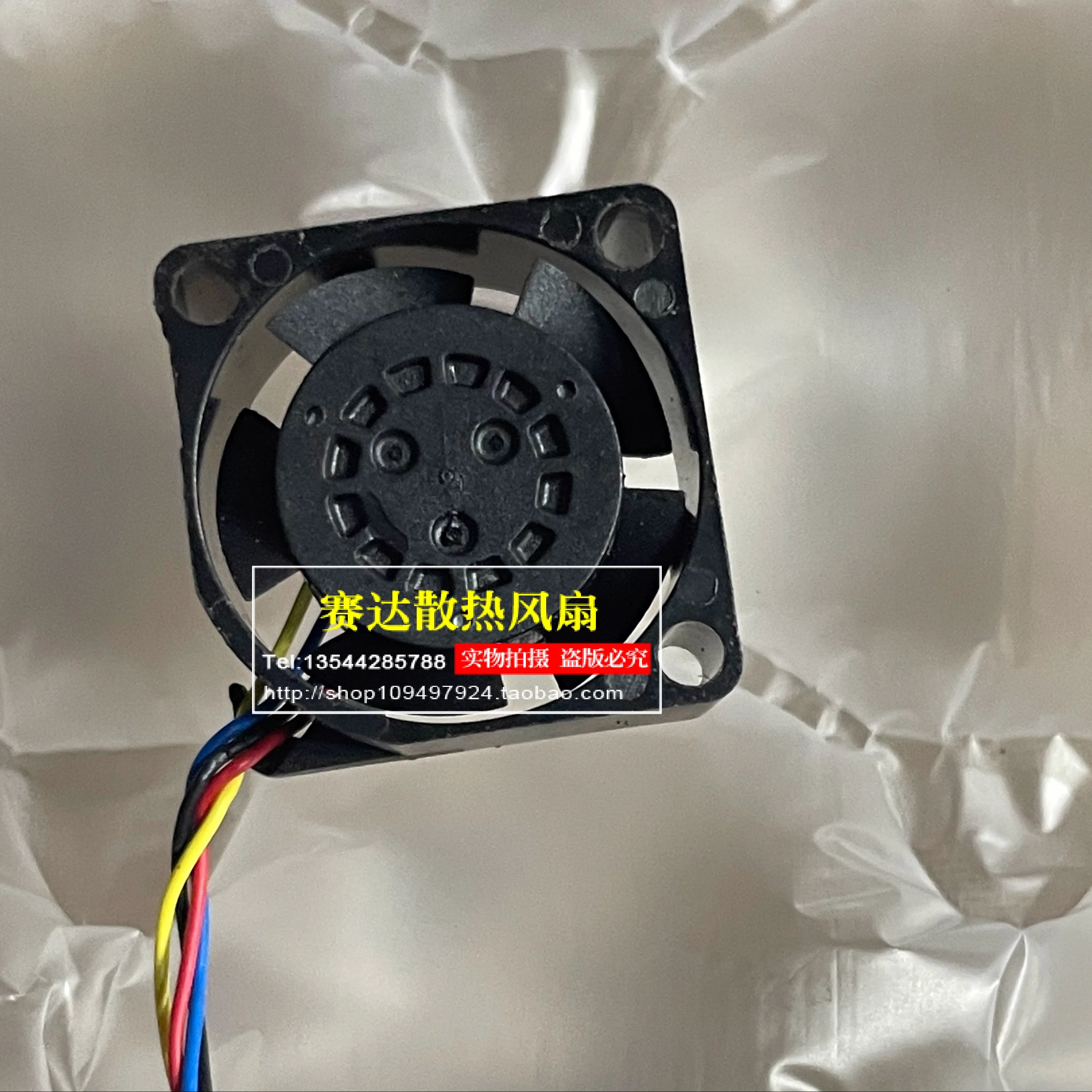 brand NEW DELTA ASB0205HA-00 2010 5V 0.10A  4 lines Pin wire mini micro cooling fan 20*20*10mm