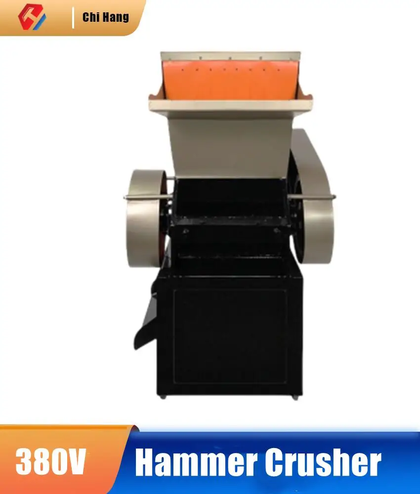 Powerful Crusher Large Plastic Industrial Powerful Small Bottle Crusher Plastic Crusher Pure Copper Motor