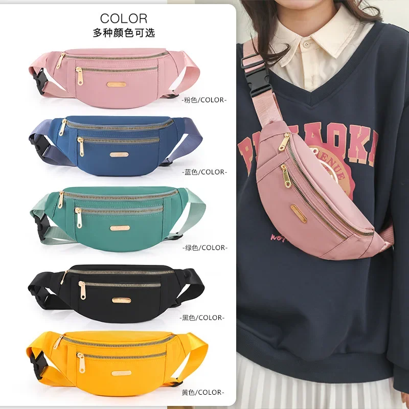 Mobile phone fanny pack, women's running fashion, versatile waterproof and wear-resistant breast bag,  receiving wallets, men