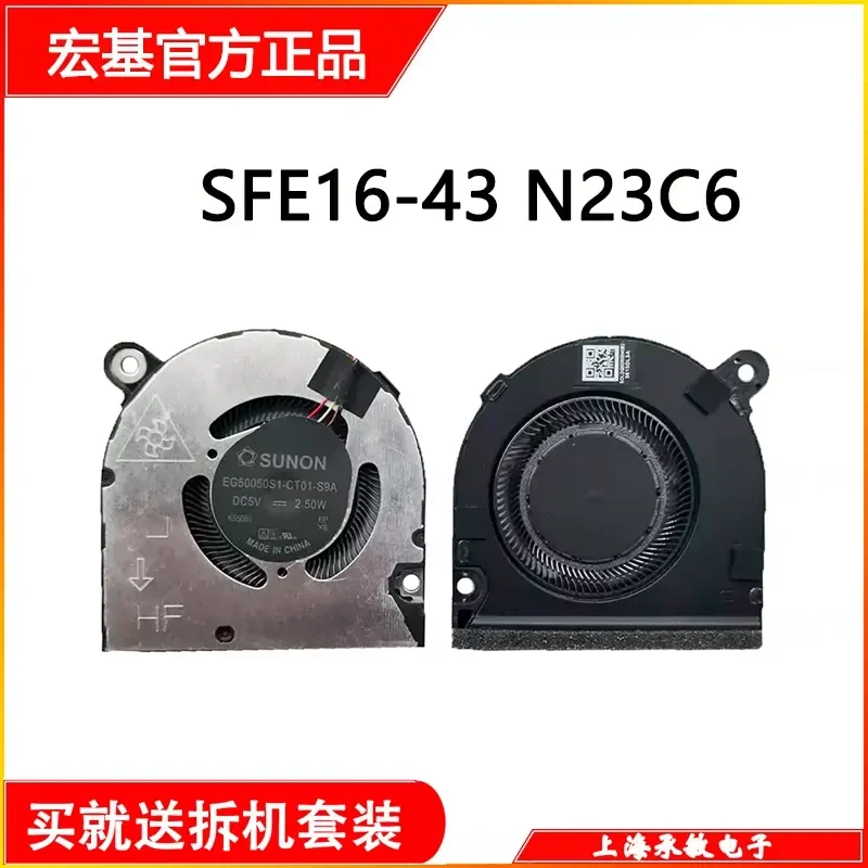 For Acer Swift Edge SFE16-43 N23C6 Swift Go 14 Cooling Fan