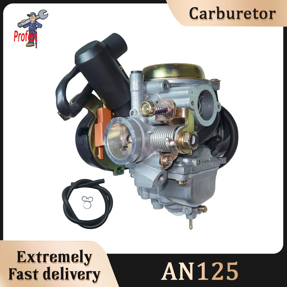 

AN125 Motorcycle Carburetor For Suzuki AN 125 ZY125 HS125T HJ125T QS125T-3 QS150T PD26 BS26 125cc 13200-37G10