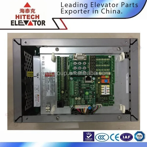 Elevator inverter controller AS380 STEP AC380V 7.5KW