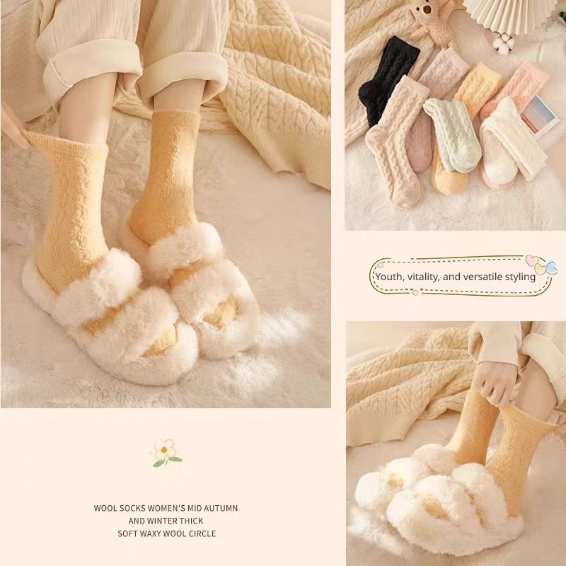 7 Pairs Plush Thick Socks,Women's Medium Length Socks, Autumn and Winter Thickened Warm Wool Socks,Solid Color Versatile Kawaii