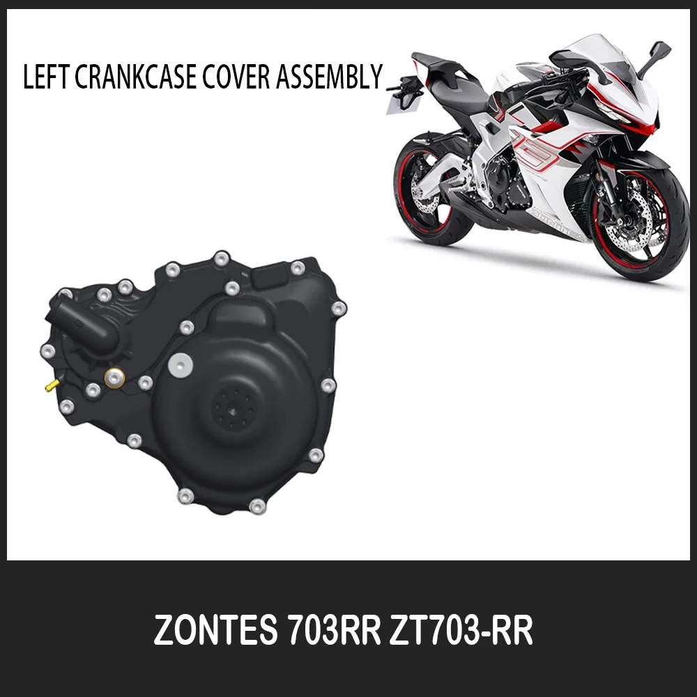 

Новый Fit ZONTES 703RR ZT703-RR двигатель левая прокладка крышки картера крышка водяного насоса магнето статор шестерня водяное уплотнение подсобранная
