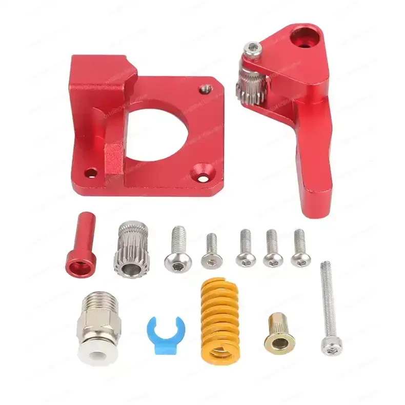 Red Dual Pulley Rem…