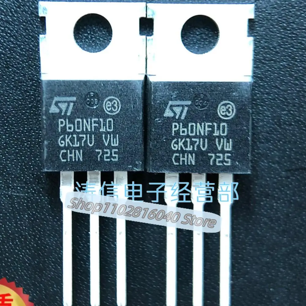 10PCS/Lot STP60NF10 P60NF10 TO-220 MOS100V 60A Best Quality Imported Original Spot