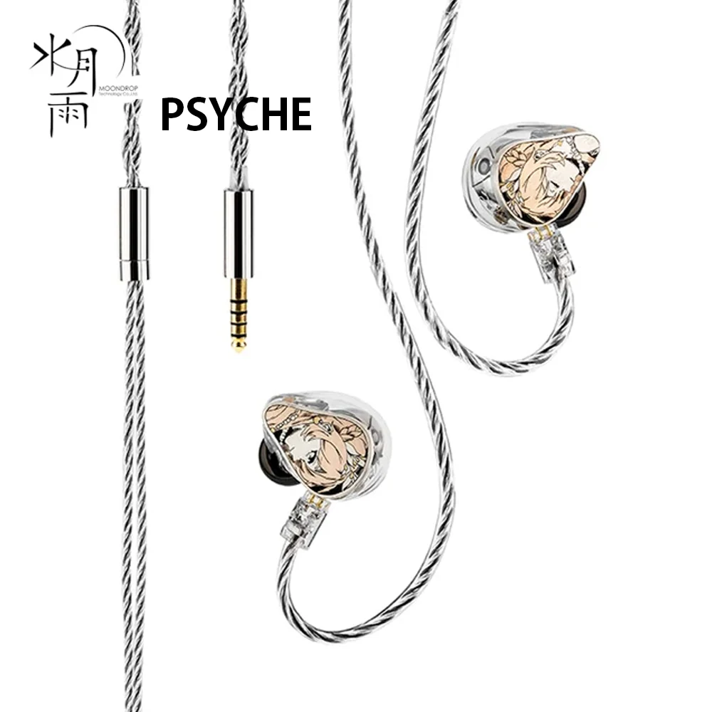 سماعة أذن MOONDROP PSYCHE اثنان ديناميكية + أربعة محرك متوازن + أربعة محركات مستو داخل الأذن سماعات HIFI 4.4 منفذ متوازن