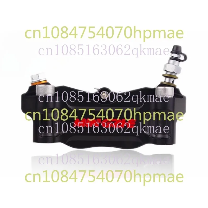 Caliper Upper Pump Suitable for Calf No. 9 Middle Little Crab Large Radiation Street Version Perforated Brake Discs