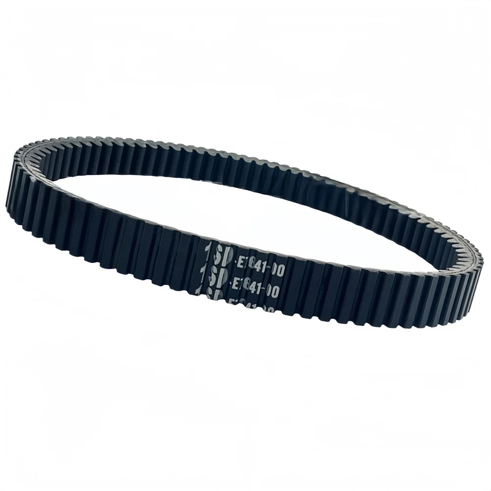 

CVT Drive Belt for YAMAHA XMAX 400 1SD-E7641-00