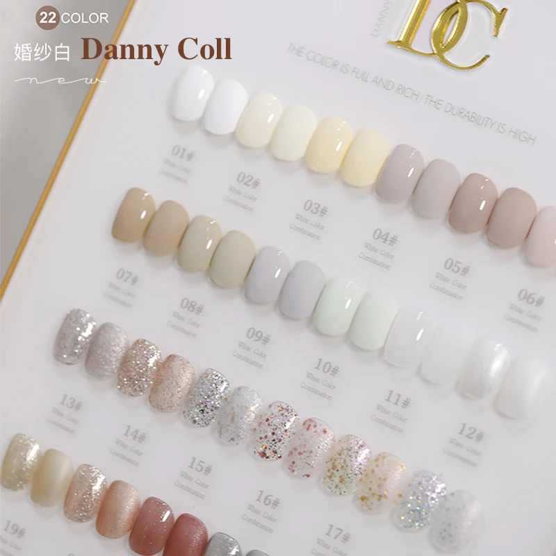 Danny Coll 22 colors set Solid color Glitter Nail glue Nail salon Ultraviolet gel non-toxic Eco-friendly vegetable glue Nail art