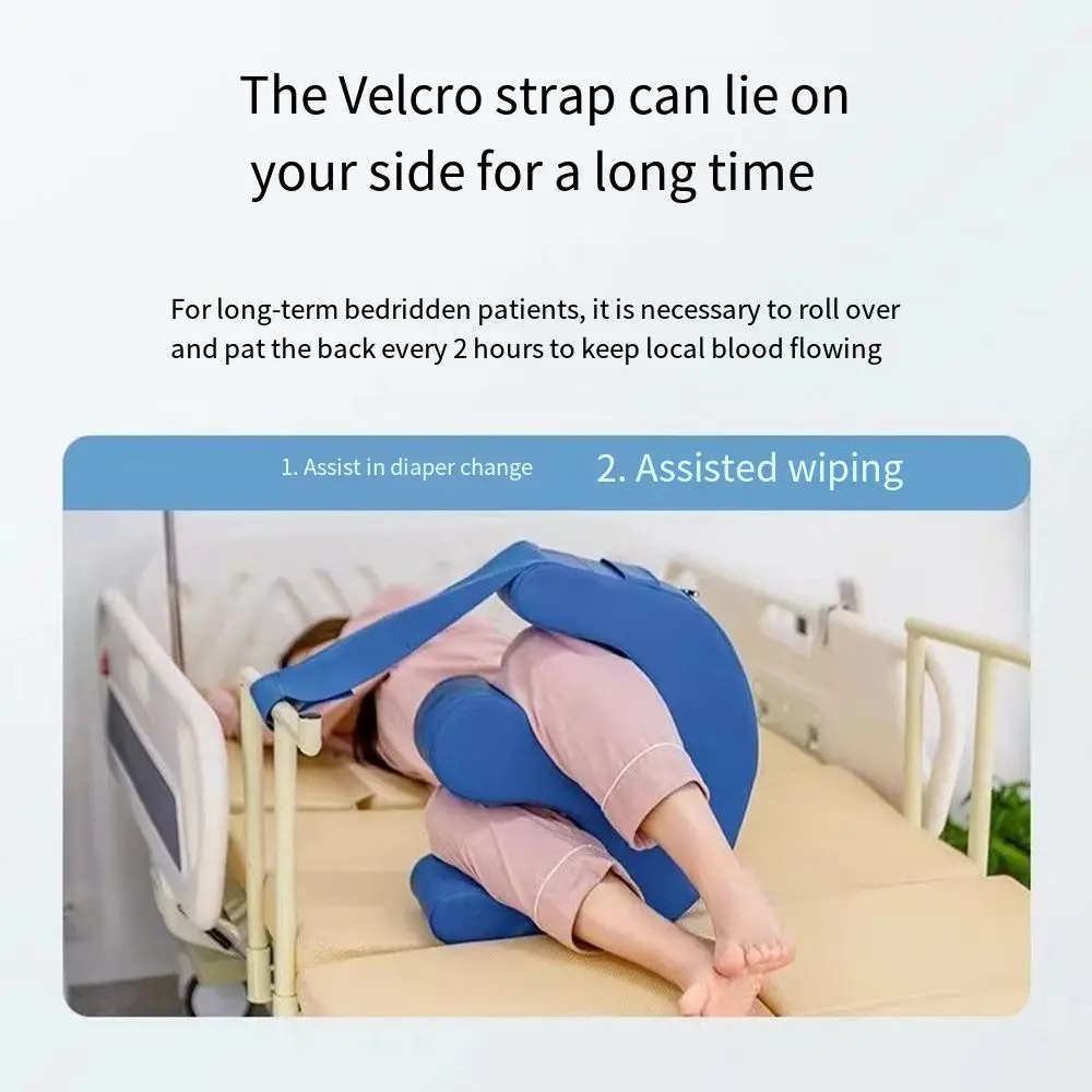 Fixable Side Lying Turn Over Pad U Shape Anti-Decubitus Roll Up Turn Over Cushion Waterproof Lift Assist Patient Turning Device