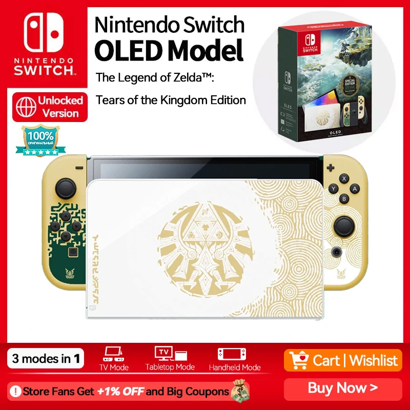 Nintendo Switch OLED The Legend of Zelda Tears of the Kingdom Игровая консоль Nintendo Switch oled The Legend of Zelda Edition