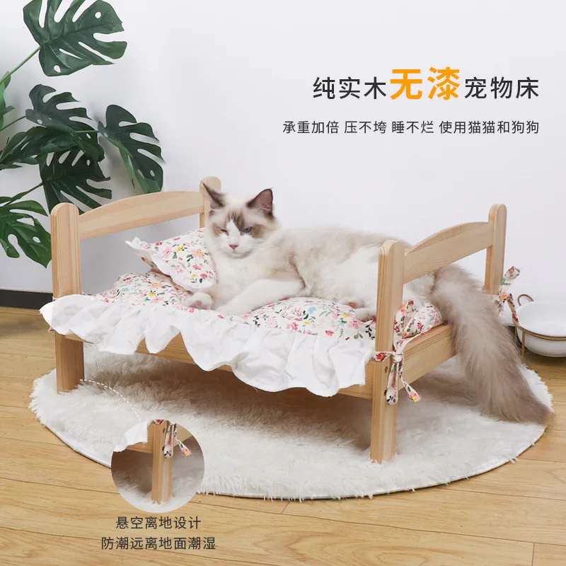 

Solid wood cat bed, pet bed, princess bed, all-season universal, winter bedside sleeping, off the ground net, red Teddy dog bed