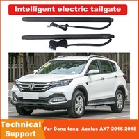 Power Tailgate For Dong feng Aeolus AX7 2016-2018 Electric Tail Gate Lift Universal Car Trunk Auto Open Close Gate Kit Lids