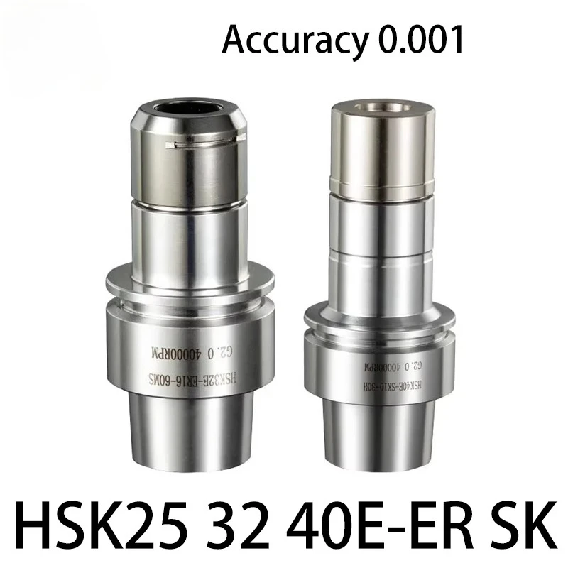 

Высокоскоростной инструментальный патрон HSK из нержавеющей стали HSK25E HSK32E HSK40E HSK50E ER16 ER20 ER25 SK10 SK16 DC, антикоррозийный, для токарных станков