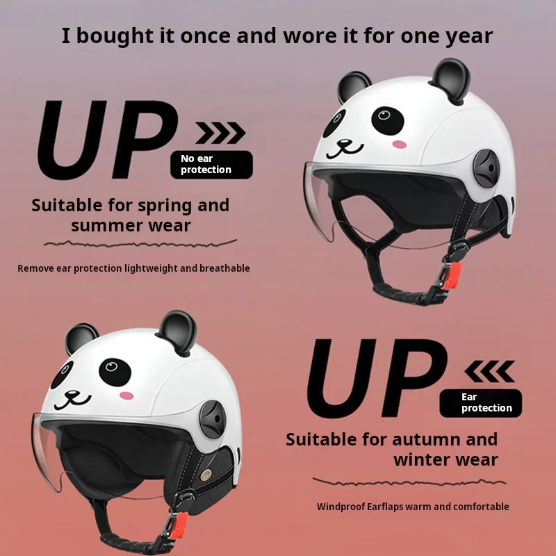 Children's helmets, electric scooters, girls, boys, ages 3-12, and babies all year round universal safety helmets