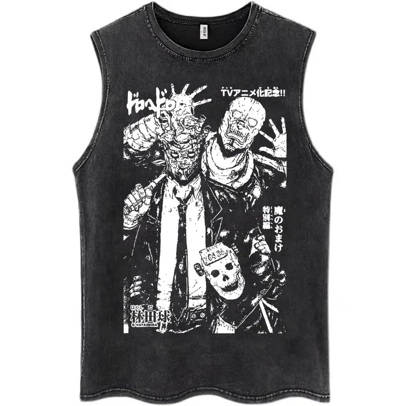 Débardeur délavé à motif de dessin animé japonais Dorohedoro pour hommes et femmes, 100% coton, mode