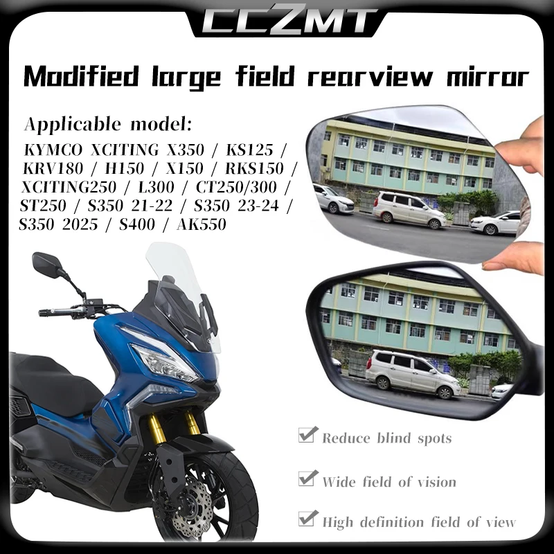 

For KYMCO Xciting X350 KS125 KRV180 Xciting S400 S250 ST250 AK550 Enlarged Increase Field OF View Lens Convex Mirror Accessorie