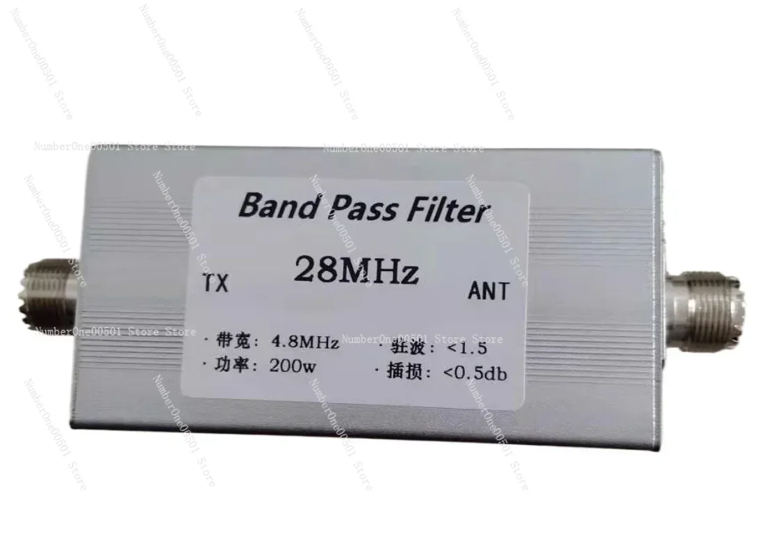 28MHz Shortwave Bandpass Filter - High Isolation Narrow BPF for 10m Band (M-Female Connector)