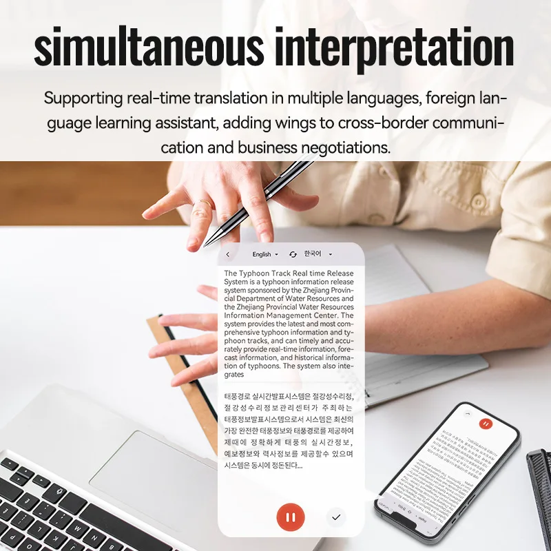 Q90A AI مسجل صوت ChatGPT نسخة ذكية ترجمة مسجل صوتي APP التحكم المحمولة مترجم الإملاء