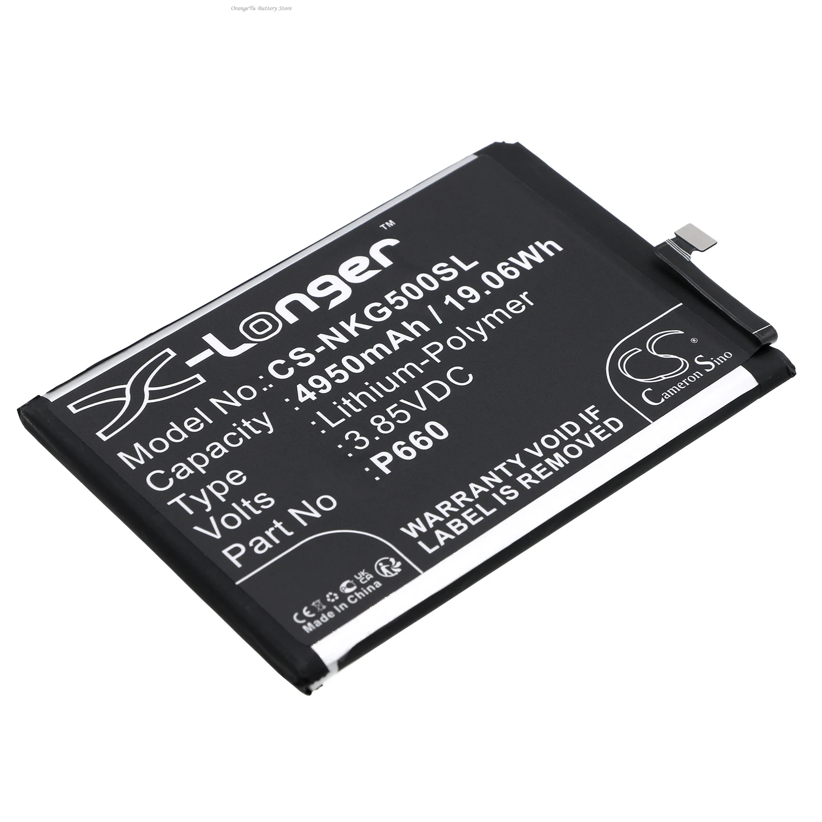 Cameron Sino 3.85V 4950mAh Mobile, SmartPhone Battery P660 for Nokia G50,TA-1358, TA-1390, TA-1370, TA-1367, TA-13618 +TOOLS KIT