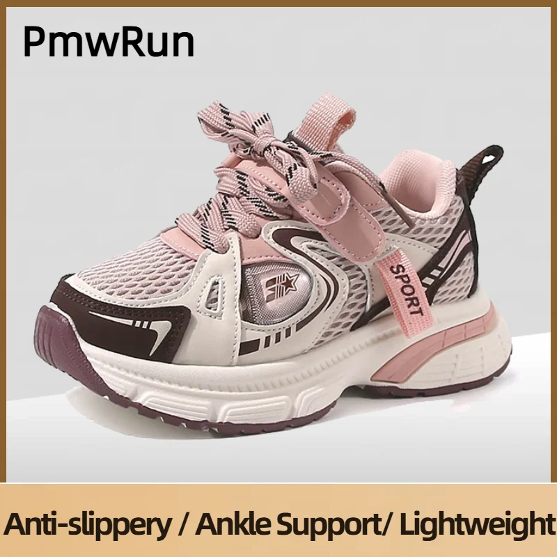 

Trend Fashion Sport Shoes For Children PU Leather Breathable Teenager Kid's Sneakers Soft-soled Boy's Girl's Running Shoes