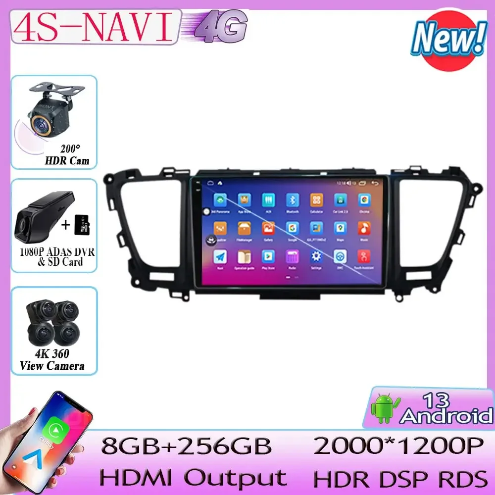 

7862 CPU Android 13 For Kia Sedona Carnival 2014 2015 2016 2017 2018 2020 Car Radio Multimedia Navigation GPS No 2din DVD 5G