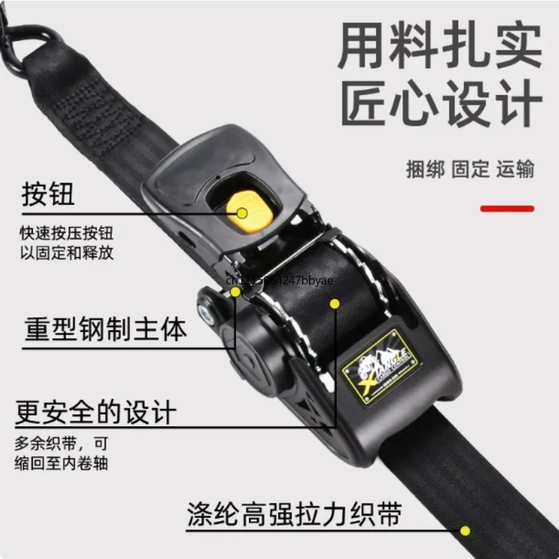 2inch Heavy Duty 3300lbs BS Bolt-On Automatic Retractable Boat Trailer Transom Tie Down Strap Self Retracting Ratchet Strap