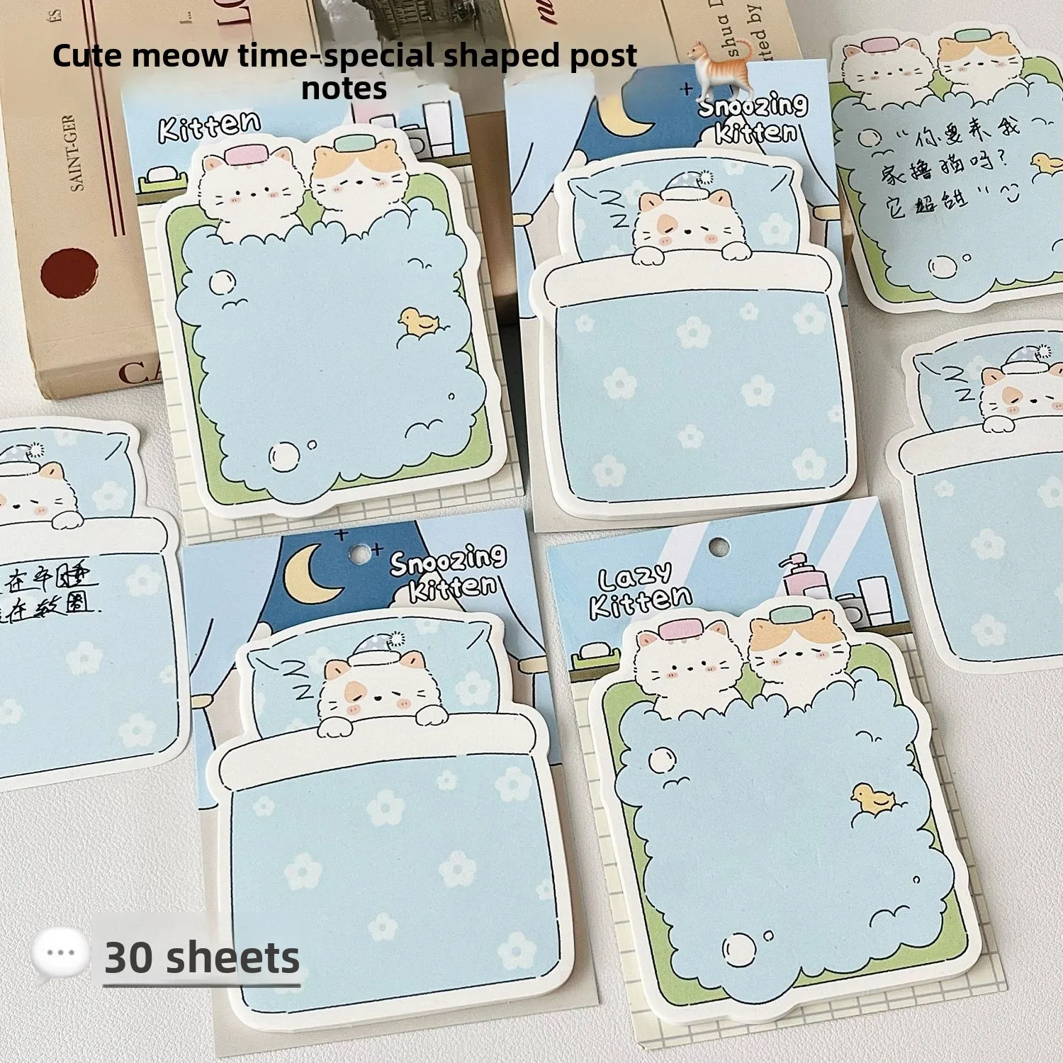 Post It Notes Cloud Diary Cute Cat Illustration Material Form Multifunktionale Haftnotizen Nachricht Memo – Detail 2
