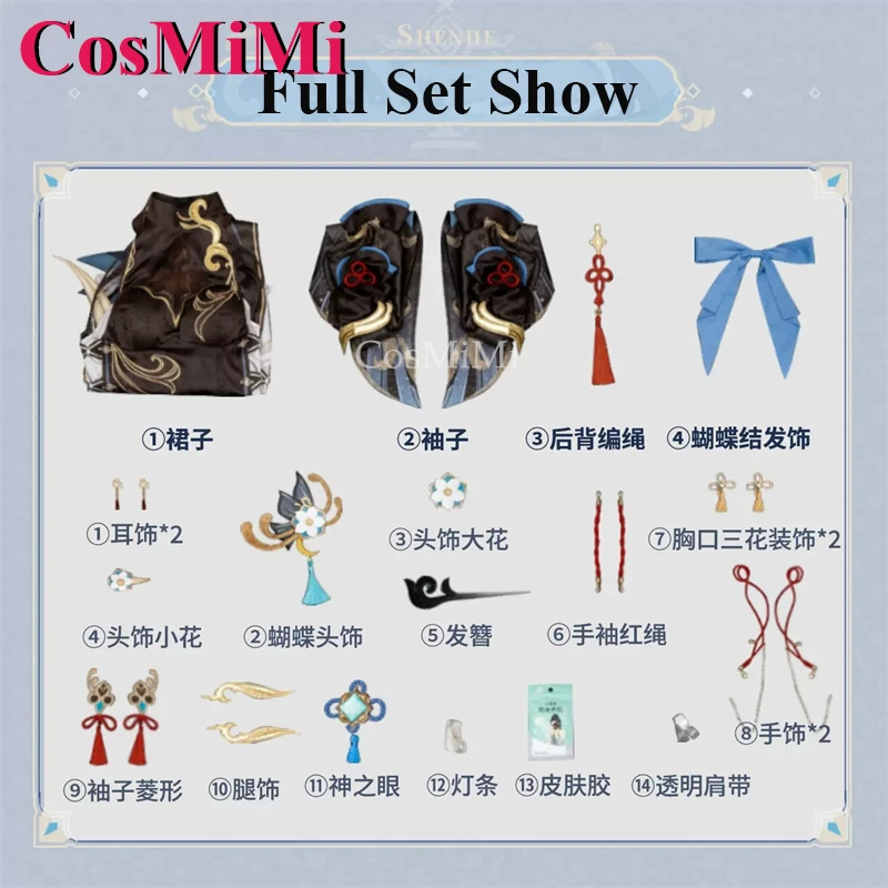 コスプレコスチューム、ゲームすねへの影響、デパビスキン、エレガント、新年、チャイナサム、カーニバルパーティー、ロールプレイウェア