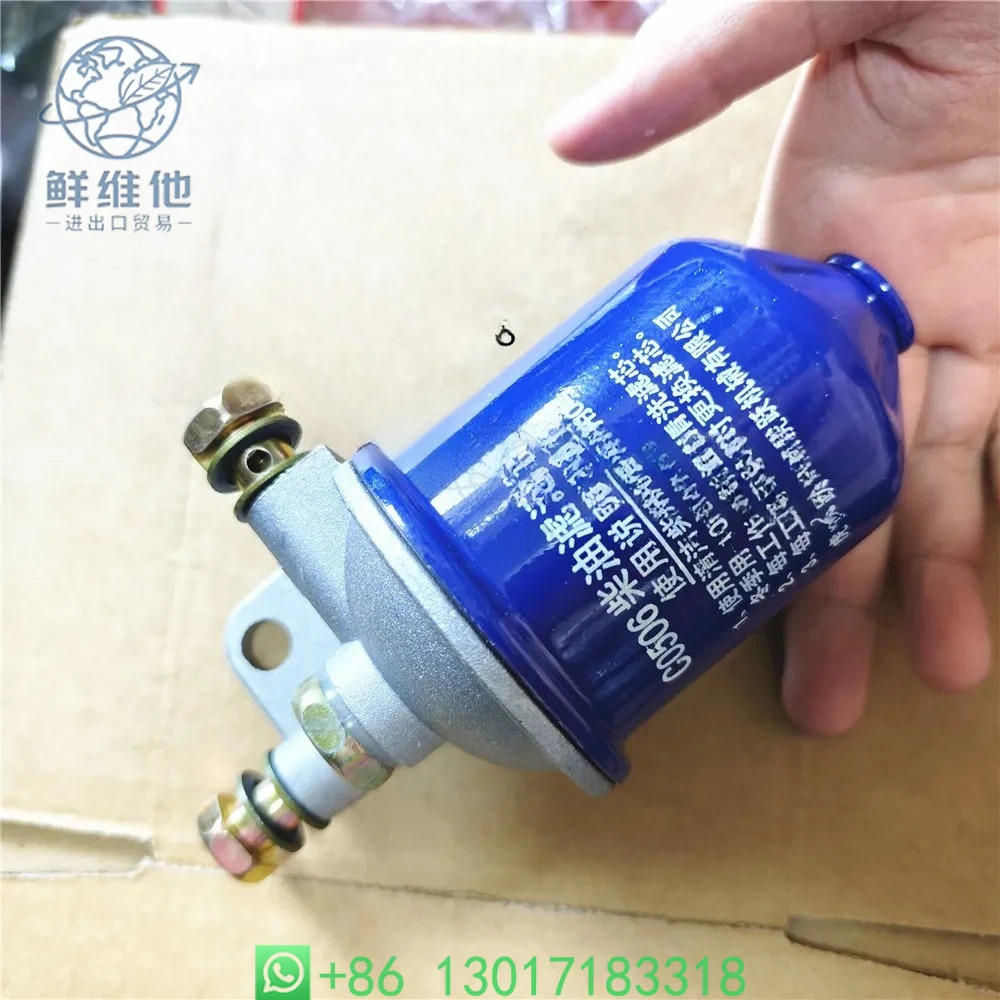 

C0506 Diesel Filter Compatible with C0506C C0506 Truck Filter Assembly