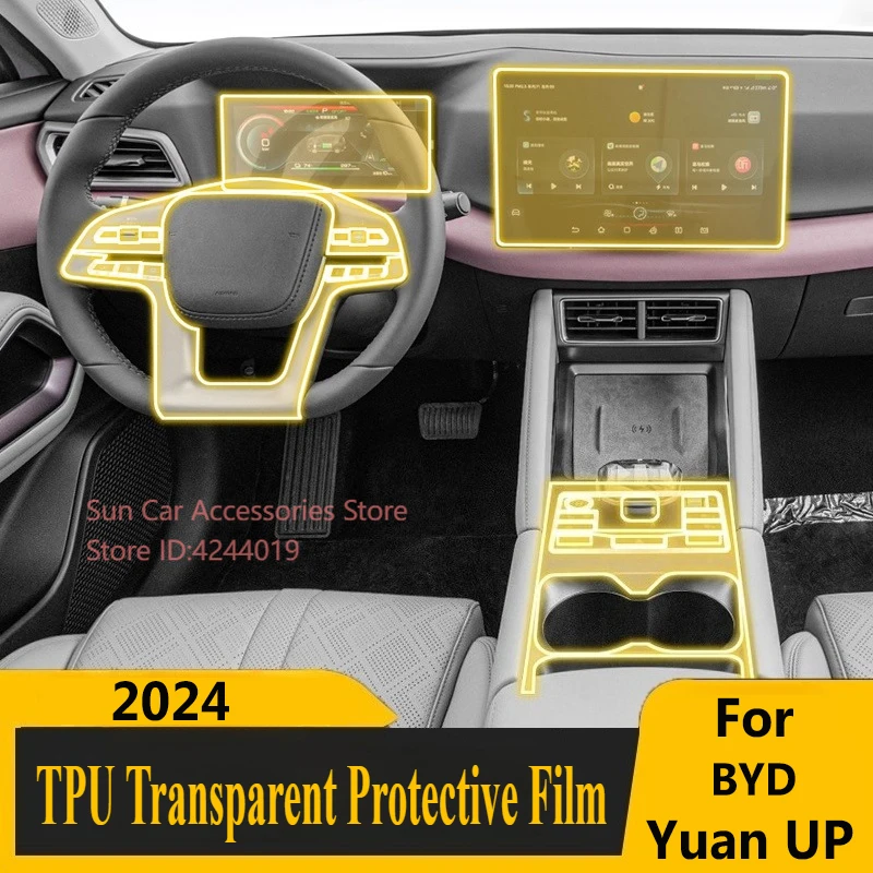 

Для BYD Yuan UP 2024, специальный экран, центральное управление, внутренняя наклейка, защитная пленка из ТПУ, модифицированные аксессуары для салона автомобиля
