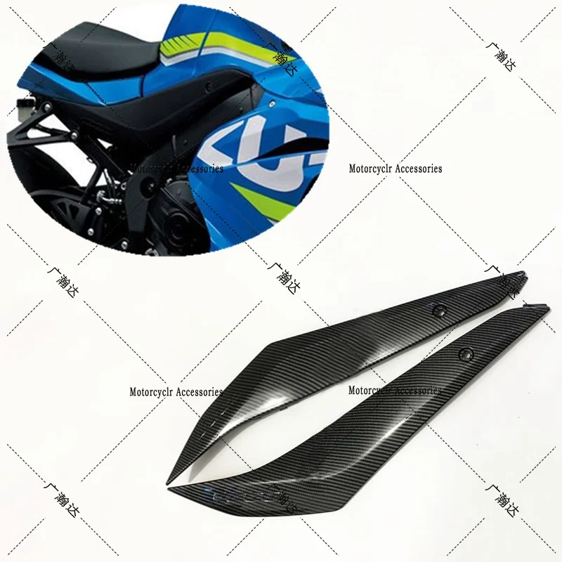 

Motorcycle Fuel Tank Side Cover Panel Fairing Frame Trim Cowl Case Fit For GSXR1000 GSX-R1000 K17 L7 2017 2018 2019 2020