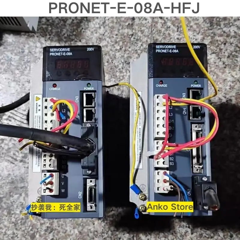 

Б/у тест ОК, Драйвер PRONET-E-08A-HFJ