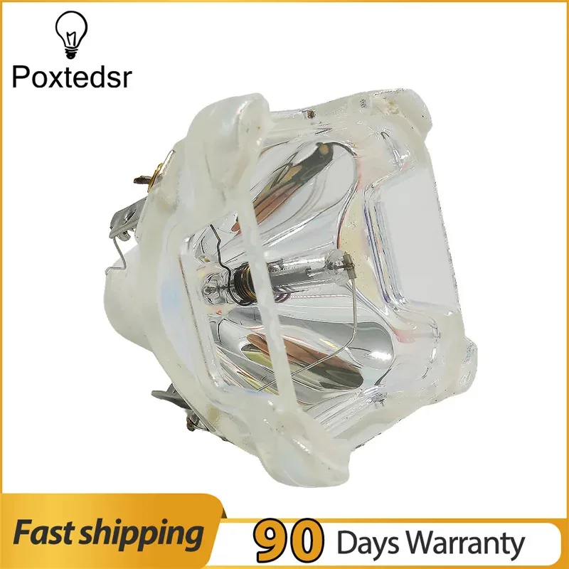 

Сменная лампа Bare Lamp POA-LMP86/610-317-5355 для SANYO PLV-Z1X PLV-Z3