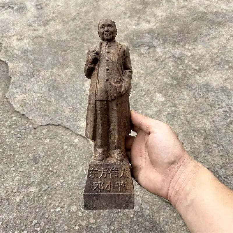 

8.2" Eaglewood Carved Chinese Deng Xiaoping Statue Communist Leader