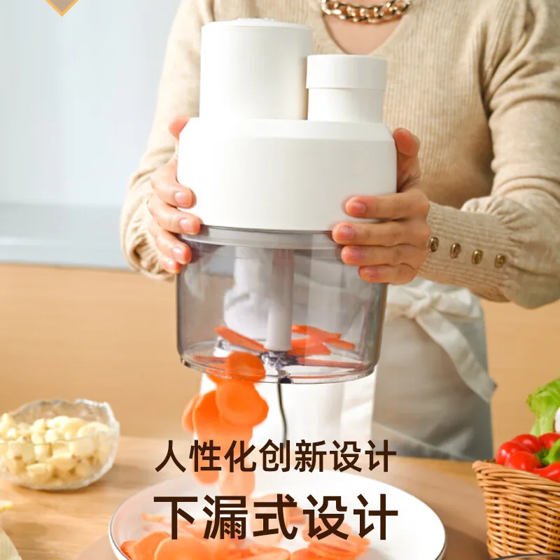 Household electric vegetable cutter vegetable cutting artifact automatic vegetable cutter multi-function large-capacity