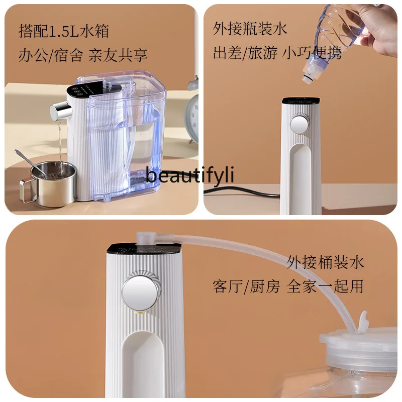 ตู้กดน้ําสําเร็จรูปแบบพกพา กาต้มน้ําไฟฟ้า