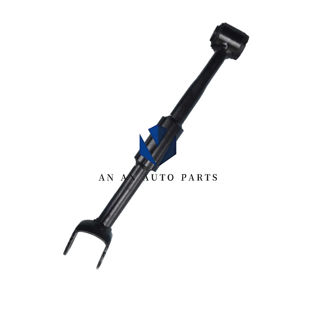 

CHANGAN UNI-K Rear Suspension Adjustment Lever Rear Longitudinal Arm
