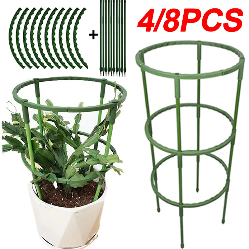 Plastic Plant Support Pile Garden Semi-circular Frame Stand Climb for Flowers Growing Balcony Flower Cage Holder Garden Supplies