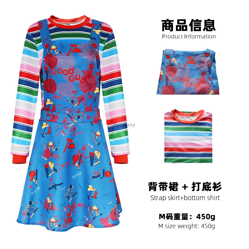 Anime Chucky Cosplay Horror asesino disfraz de Halloween vestido uniforme fiesta de Halloween traje de payaso para mujer Cosplay disfraz mujer