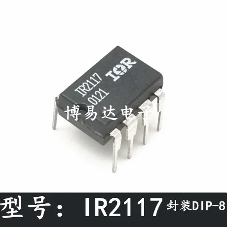 New Original IR2117 IR2117PBF DIP-8 Direct Plug Bridge Driver