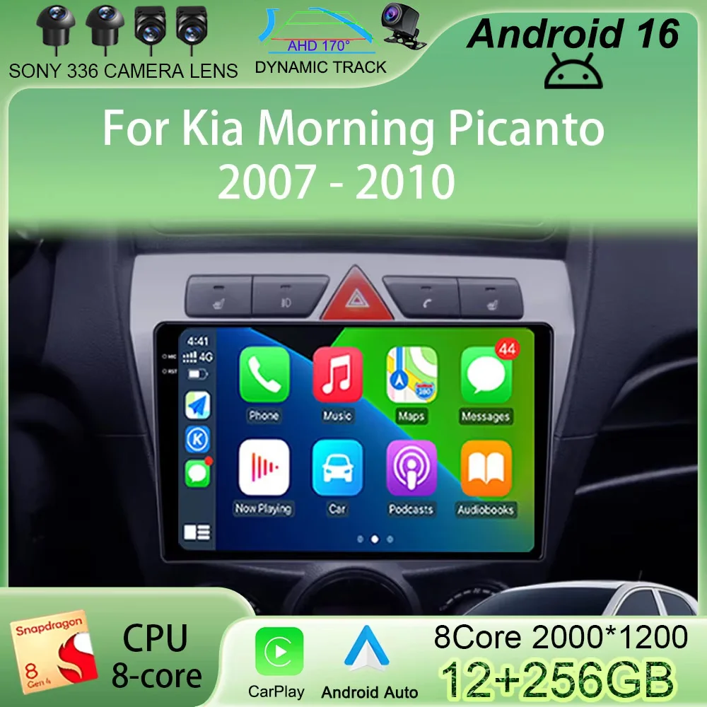 

Автомагнитола Android 16 с CarPlay для Kia Morning Picanto 2007-2010, навигация GPS, мультимедийный плеер, головное устройство, автомагнитола, стереосистема