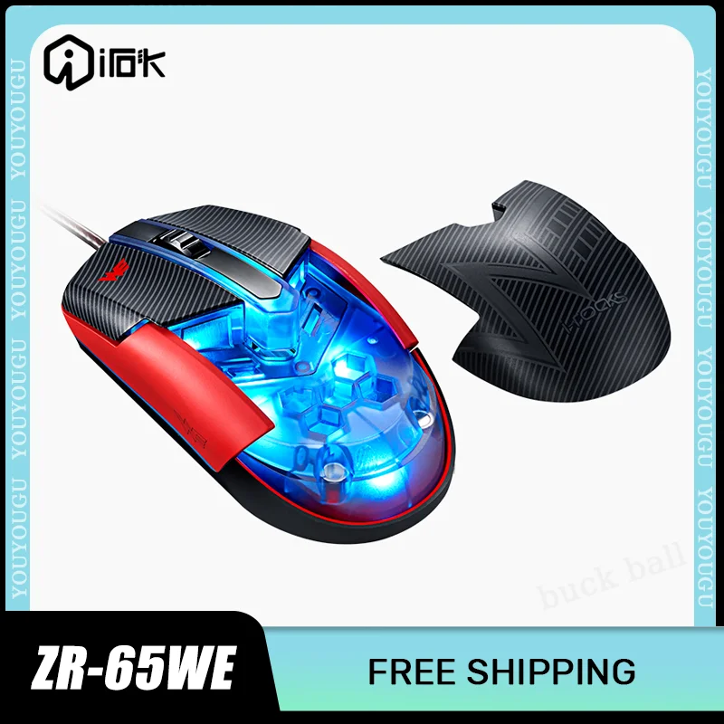 

Irok Zr65-WE Gaming RGB Mouse Wired Mice Custom Macro Programming Driver Ceramic Foot Patchesesports Irlocks Office Gamer Mouse