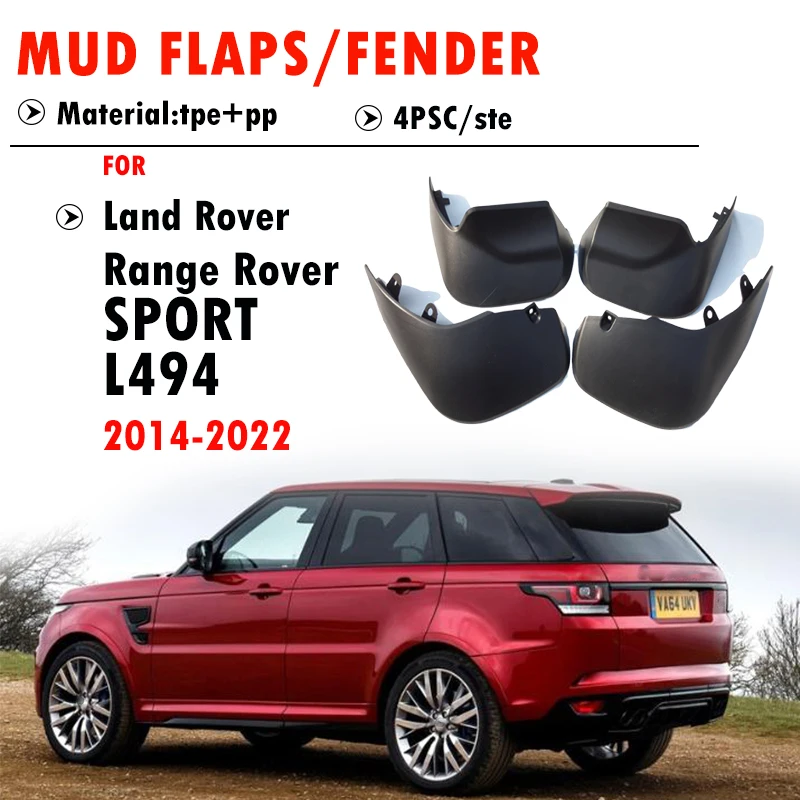 

For Land Rover Range Rover Sport L494 Mudguard Fender Mud Flap Guards Splash Mudflaps Car Accessories 2014 2015 2016 2017 2018